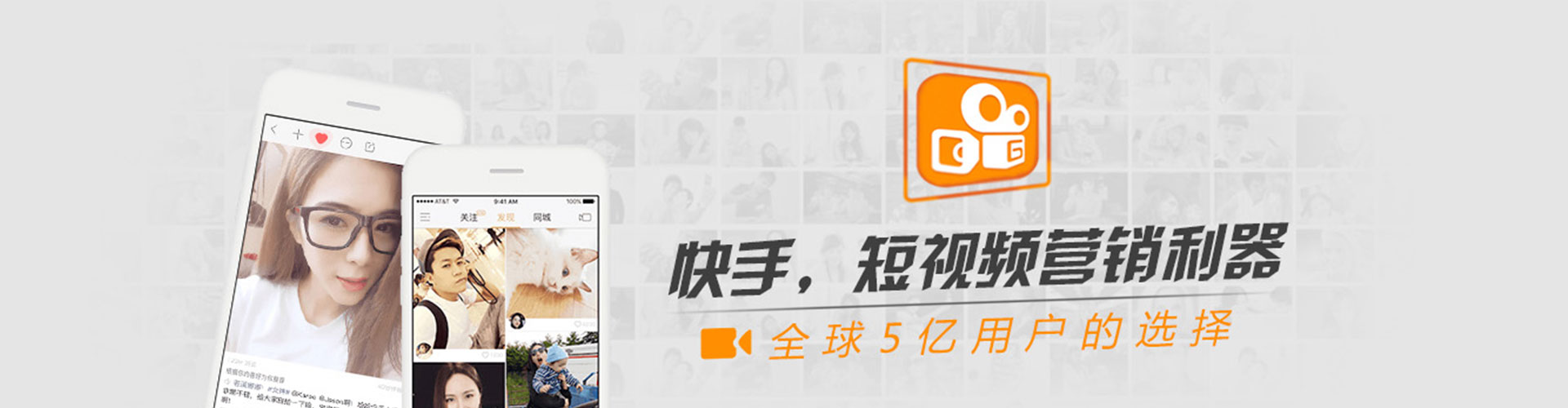 古蔺谷歌sem
