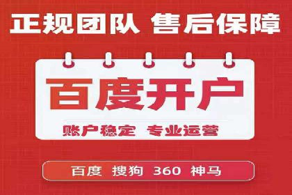 小红书信息流营销：如何实现跨界合作共赢